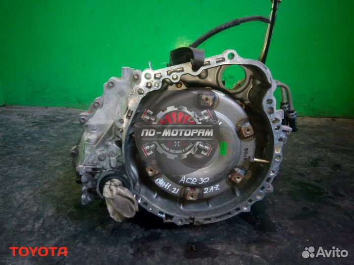 АКПП Toyota в super сост. + max гарантия