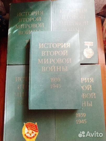 Книги о войне