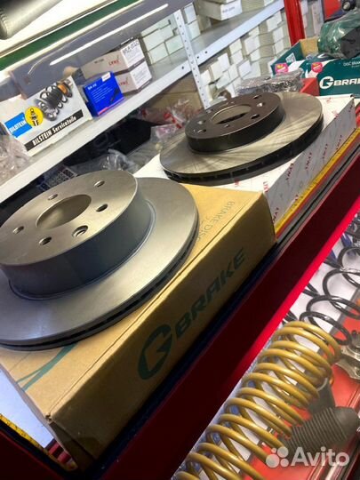 Диски тормозные