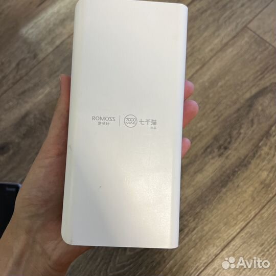 Повербанк romoss 30000