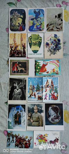 Открытки ссср,50-60-70-80г. часть вторая