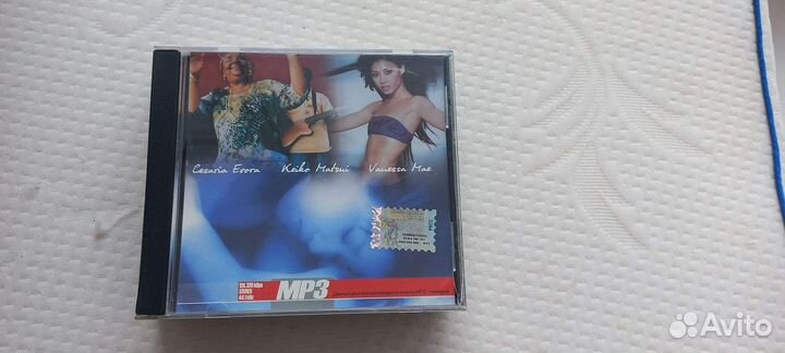 Mp 3 Cesaria Evora Keiko Matsui Vanessa Mae