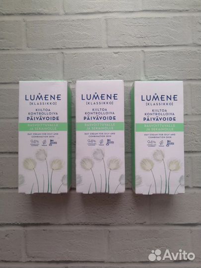 Крем для лица оригинал Lumene