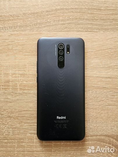 Xiaomi Redmi 9