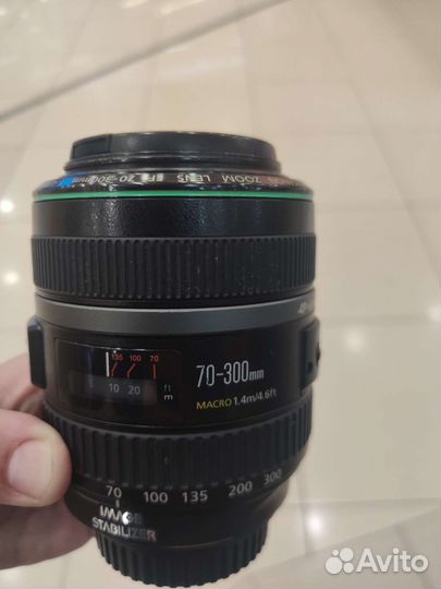 Canon EF 70-300mm f/4.5-5.6 DO IS USM