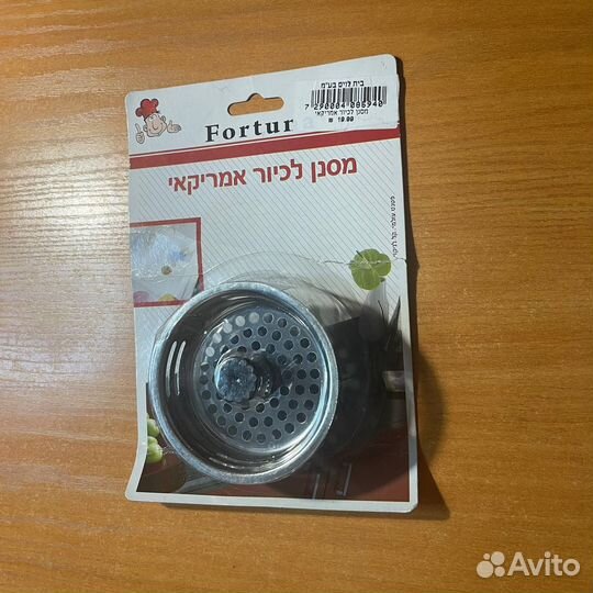 Фильтр для раковины