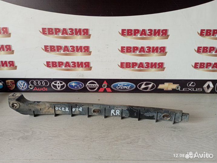 Крепление бампера заднее правое Skoda Octavia A5