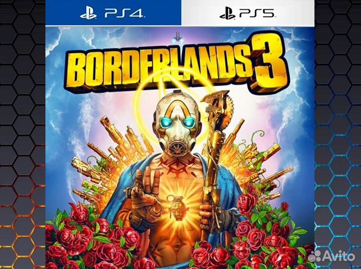 Borderlands 3 PS4 & PS5