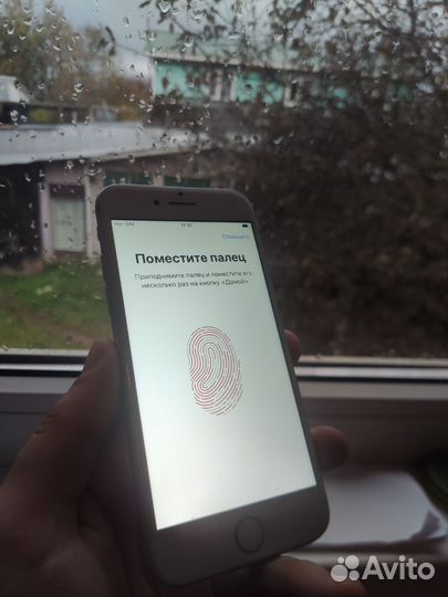 iPhone 7, 128 ГБ