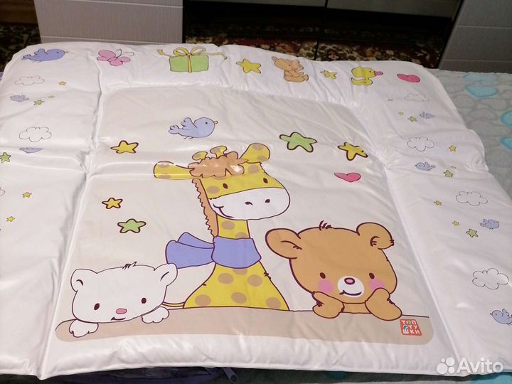 Пеленальный матрас