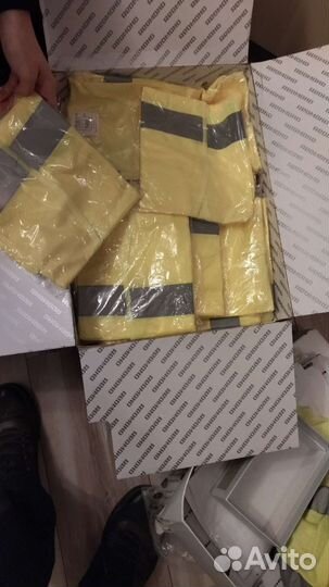 Светоотражающий жилет