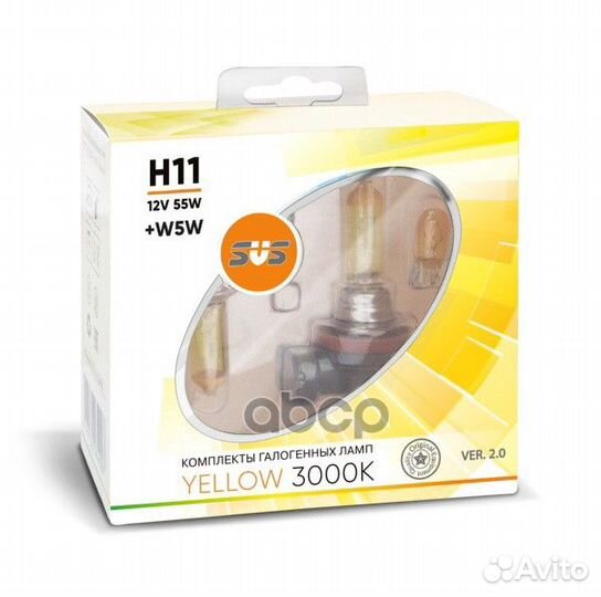 Лампа галогеновая головного света H11 PGJ19-2 3