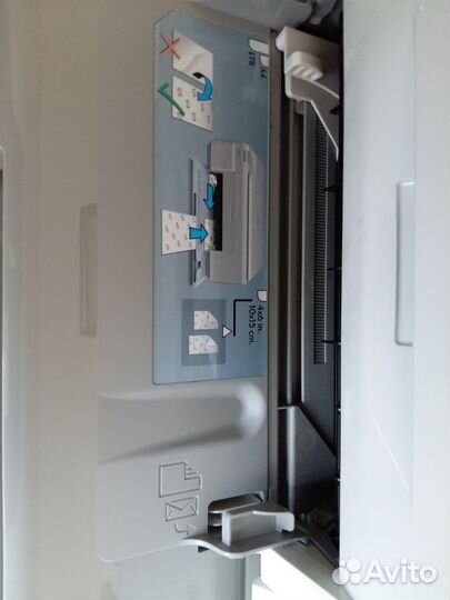 Многофункциональное устройство HP Photosmart C4473