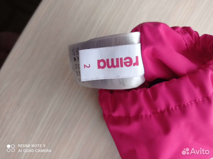 Пинетки reima 2