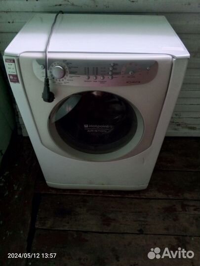 Стиральная машина бу