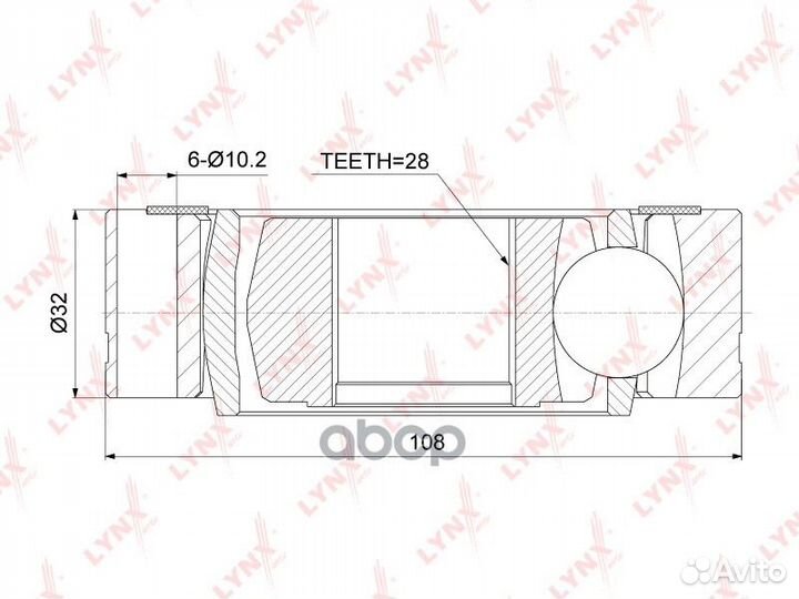 Шрус внутренний перед прав/лев CI8002 lynxauto