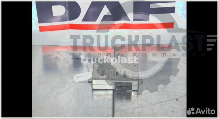 Продается 1746231 Блок управления системы подключения телефона DAF