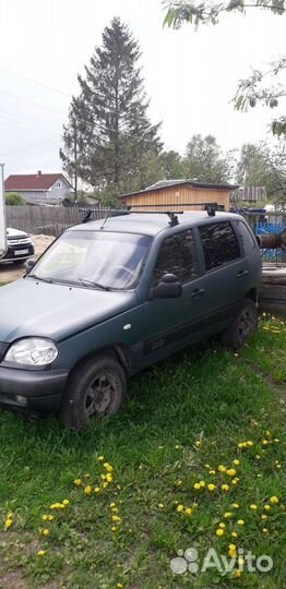 Релинги на крышу