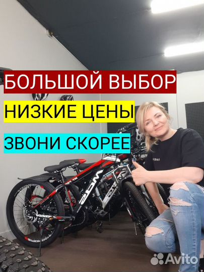 Детский мини байк, подростковые