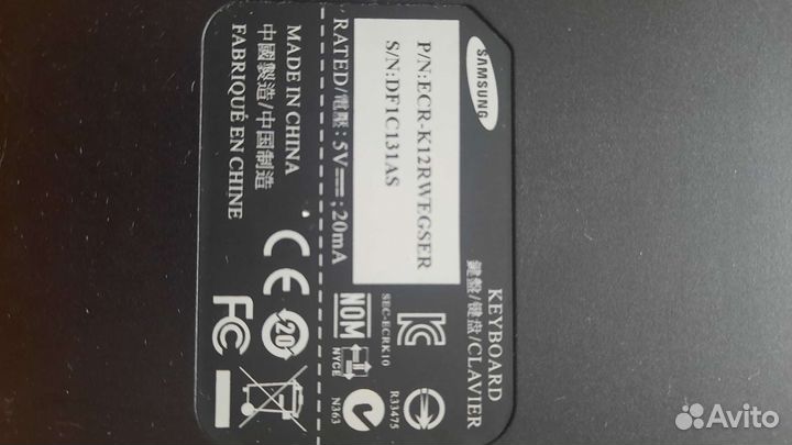 Клавиатура беспроводная новая