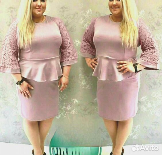 Костюм женский