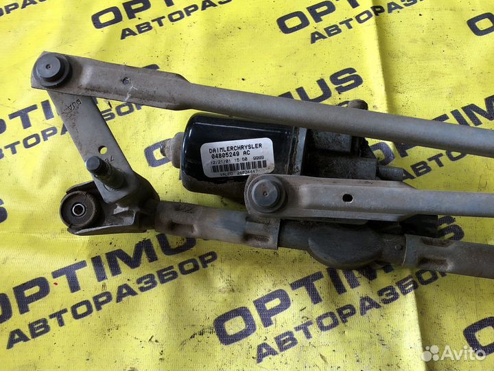 Трапеция дворников Chrysler Sebring