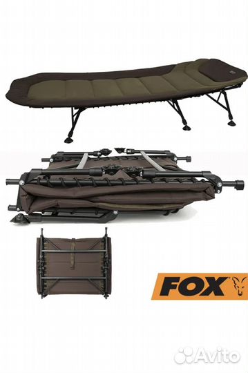 Раскладушка рыболовная карповая