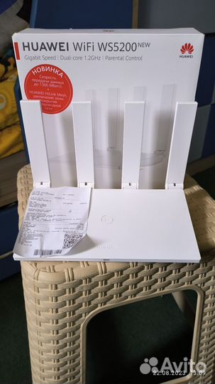 Wifi роутер Huawei ws5200