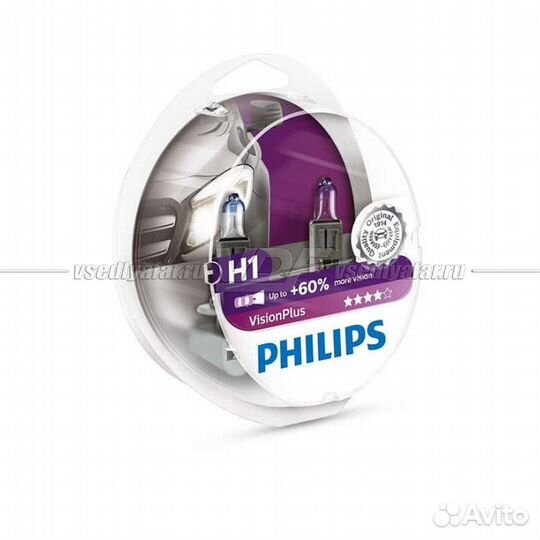 Лампа галогенная philips H1 Vision Plus 12V 55W, 2