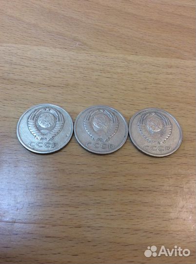 20 копеек ссср, список внутри
