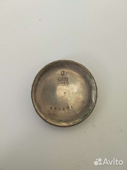 Антиквар. Часы серебряные