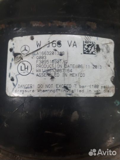 Стойка амортизатора (Пневмоподвеска) передняя