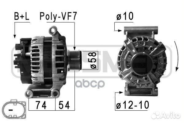 Генератор ford transit 2.2TDCi 13- 210949 21094