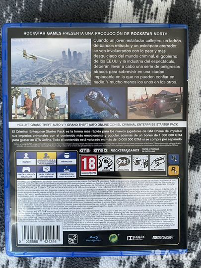 Игры для приставок ps4