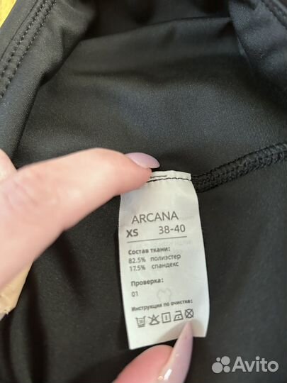 Лосины спортивные найк, женские