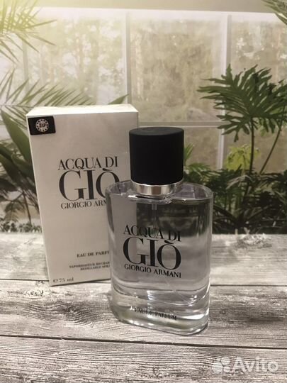 Giorgio armani acqua di gio eau de parfum