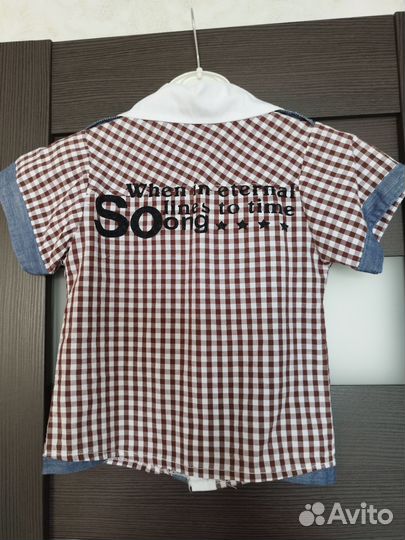 Рубашка для мальчика