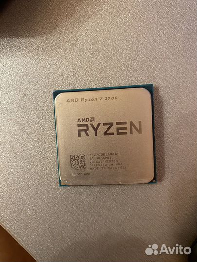 AMD Ryzen 7 2700