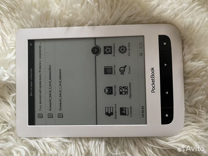 Электронная книга PocketBook 624