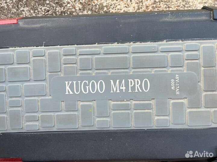 Самокаты Kugoo M4pro
