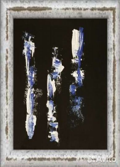 Картина абстракция, 30х40. Авторская работа