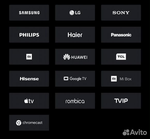 Онлайн кинотеатры, подписки, тв каналы