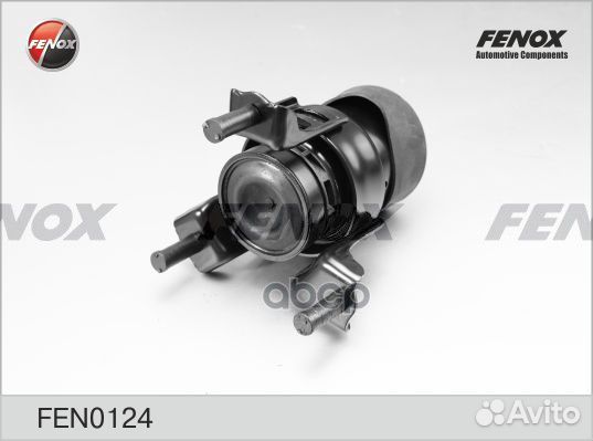 Опора двигателя перед FEM0124 fenox
