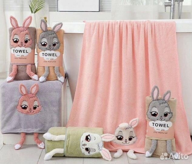 Большой выбор детских ярких полотенец (новое)