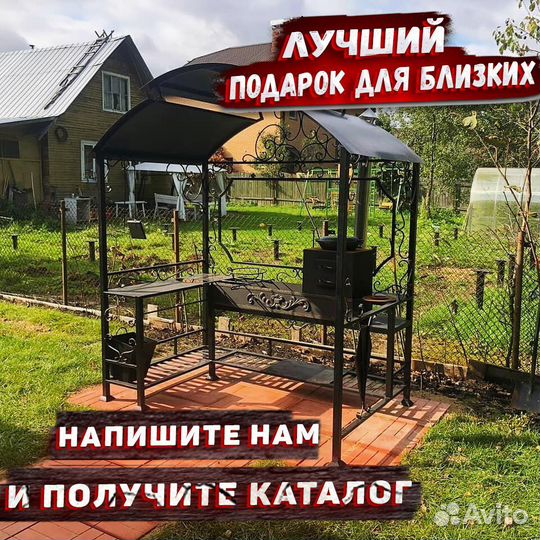 Мангал с печкой