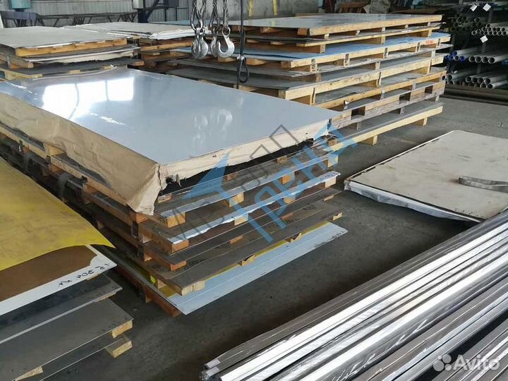 Нержавеющий металлопрокат из нержавеющей стали