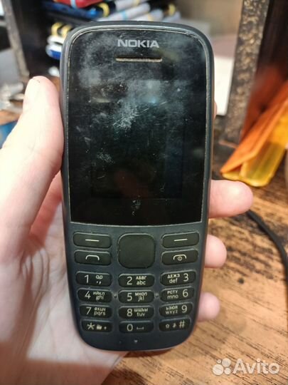 Nokia 1203