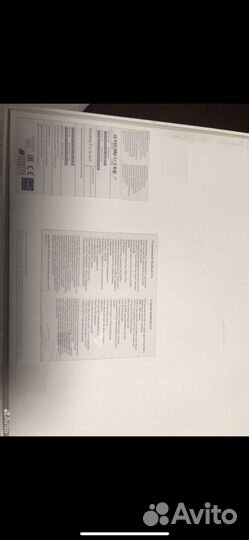 Macbook pro 15 2017 i7 16gb