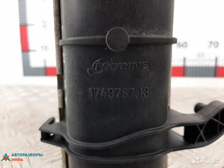 Интеркулер Audi A4 B6 2002 8E0145805S