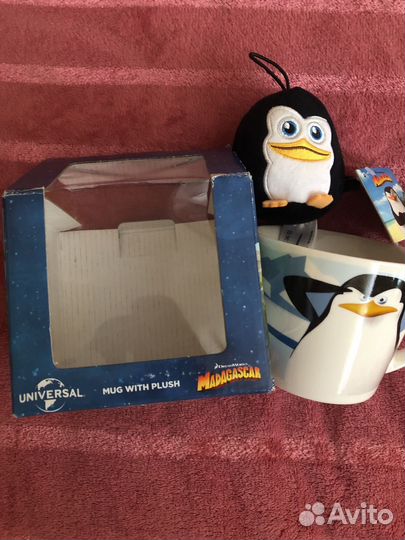 Детская кружка с игрушкой 